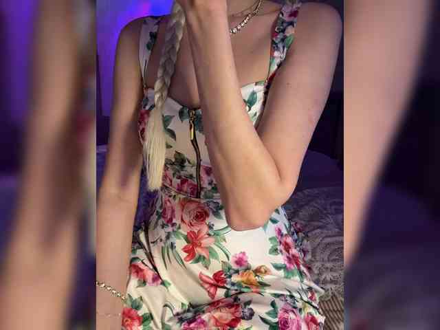 -COSMOS-13 webcam