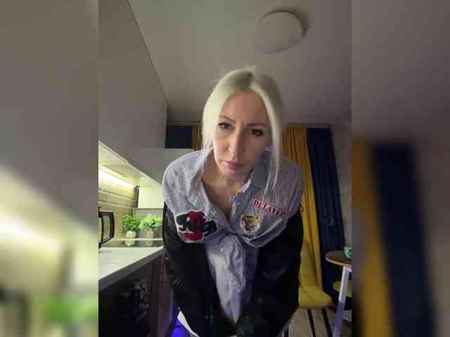 -COSMOS-13 webcam