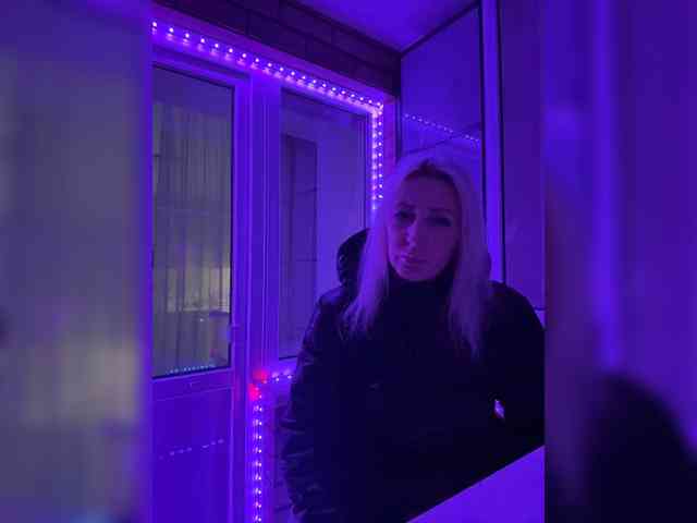-COSMOS-13 webcam