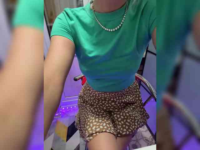-COSMOS-13 webcam