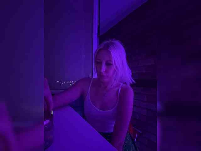 -COSMOS-13 webcam