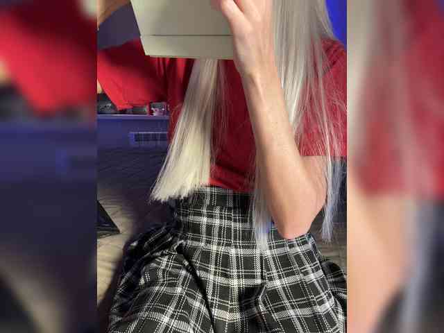 -COSMOS-13 webcam