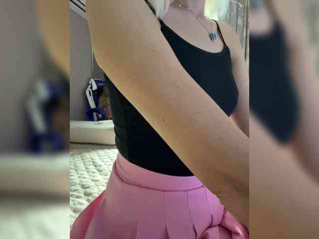 -COSMOS-13 webcam
