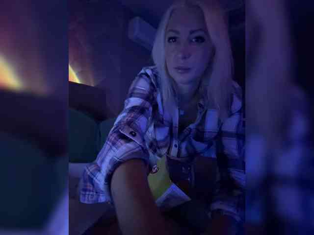 -COSMOS-13 webcam