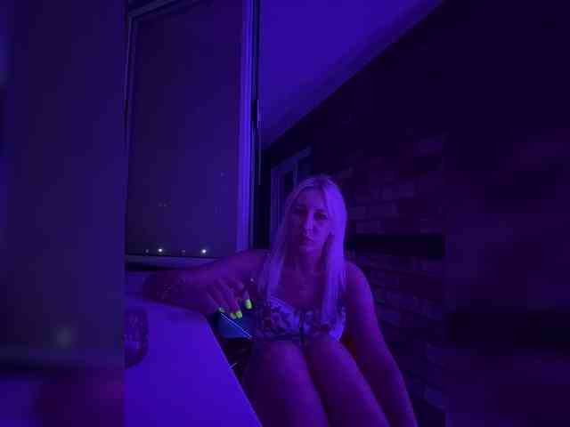 -COSMOS-13 webcam