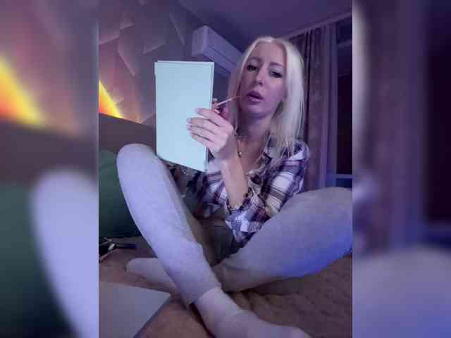 -COSMOS-13 webcam