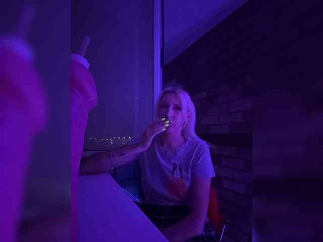 -COSMOS-13 webcam
