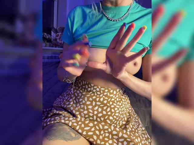-COSMOS-13 webcam