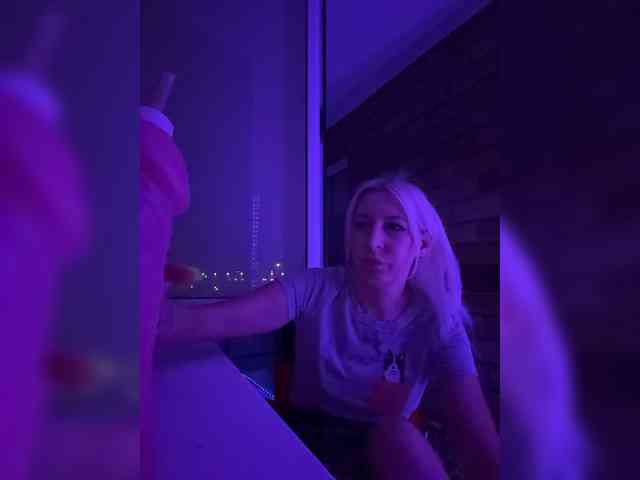 -COSMOS-13 webcam