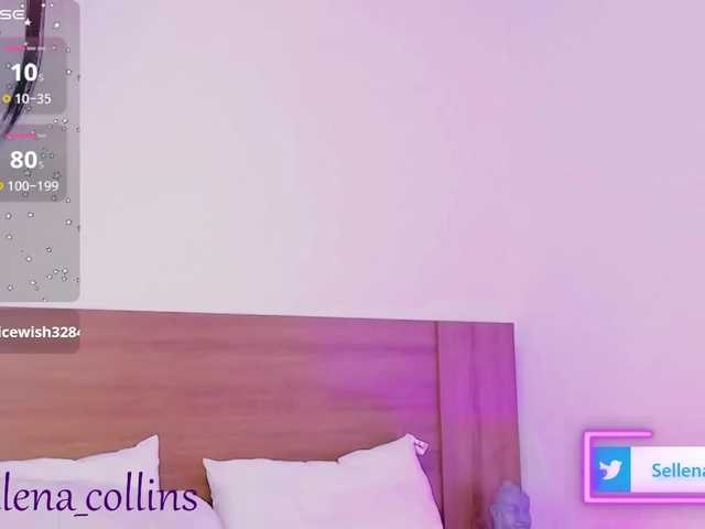 sellenasquirt live webcam show