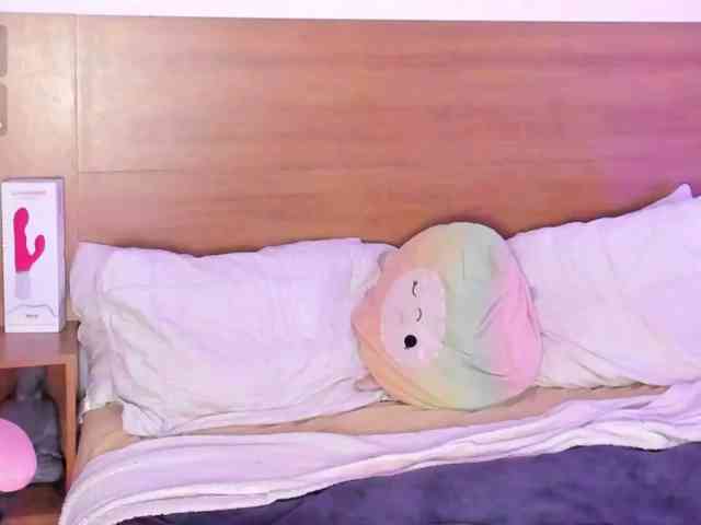 sellenasquirt webcam