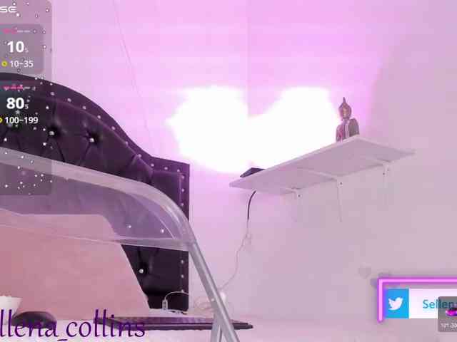 sellenasquirt webcam