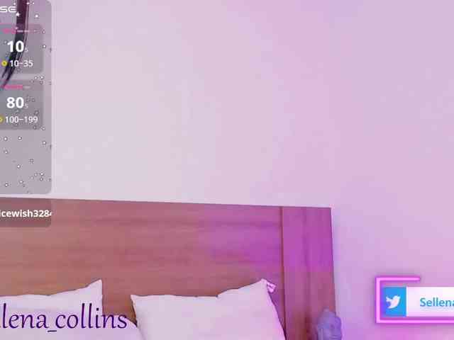 sellenasquirt webcam