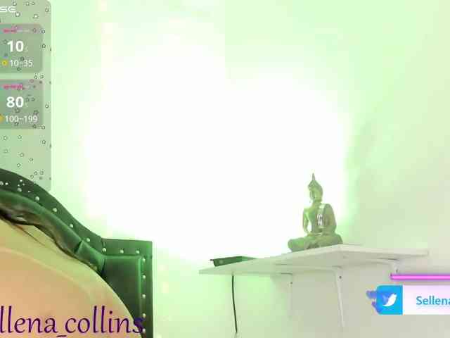 sellenasquirt webcam