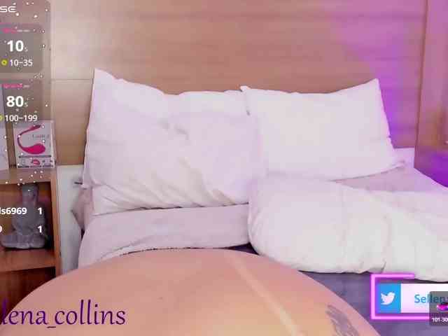sellenasquirt webcam