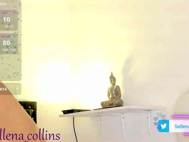 sellenasquirt webcam