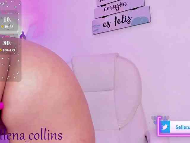 sellenasquirt webcam