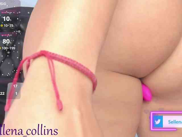 sellenasquirt webcam