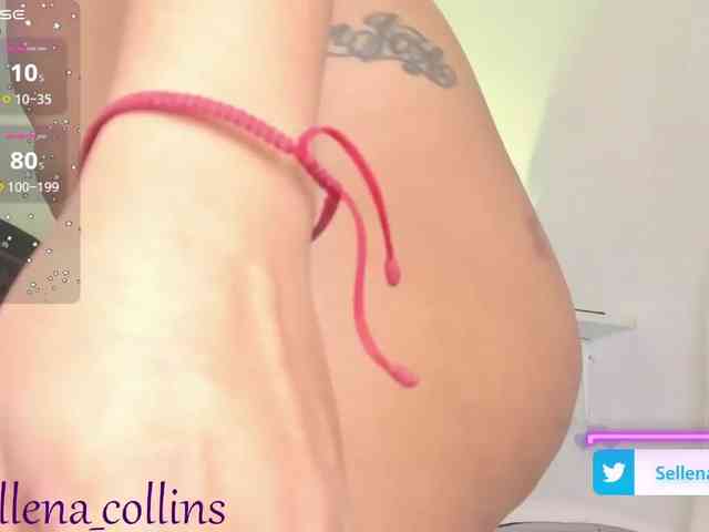 sellenasquirt webcam