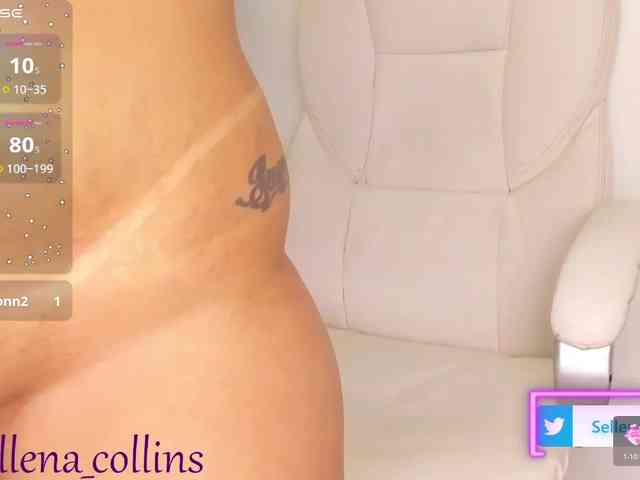 sellenasquirt webcam