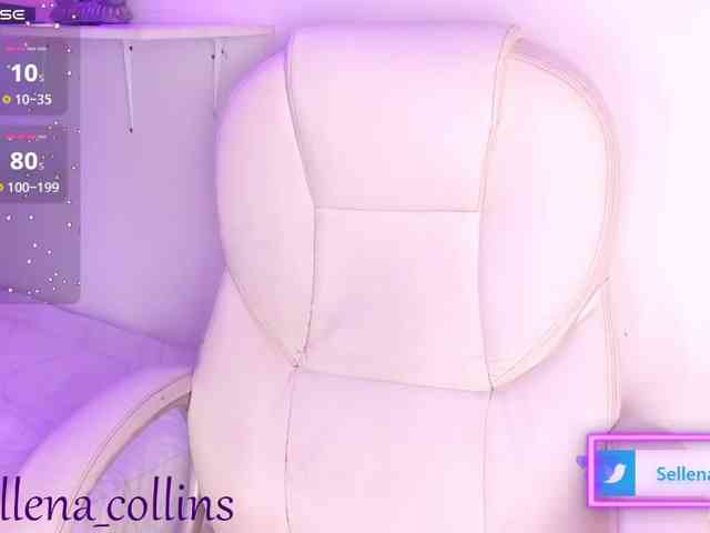 sellenasquirt webcam