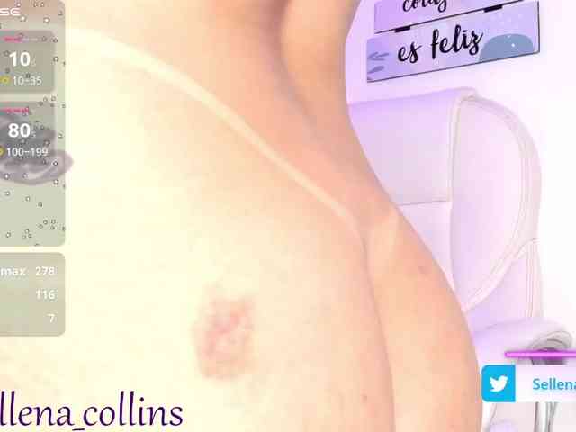 sellenasquirt webcam