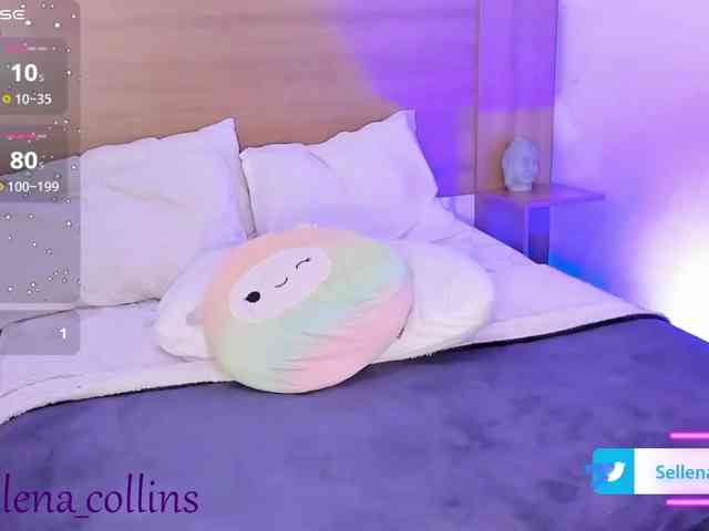 sellenasquirt webcam