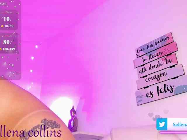sellenasquirt webcam