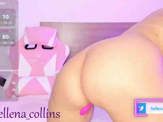 sellenasquirt webcam