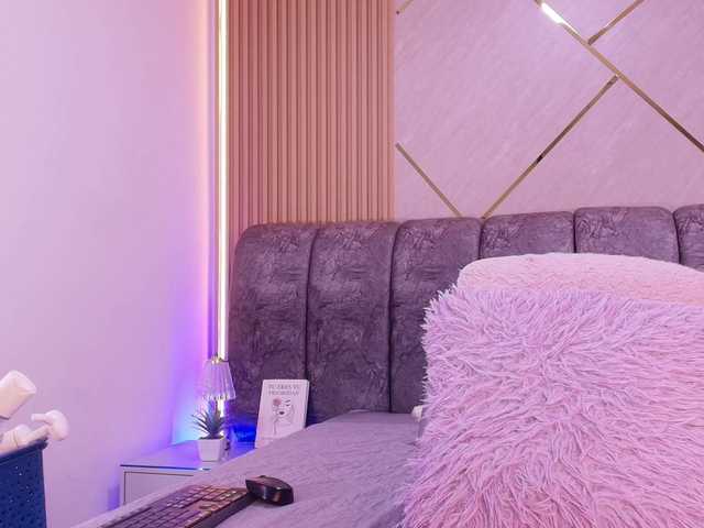 Preview of naia-blesed