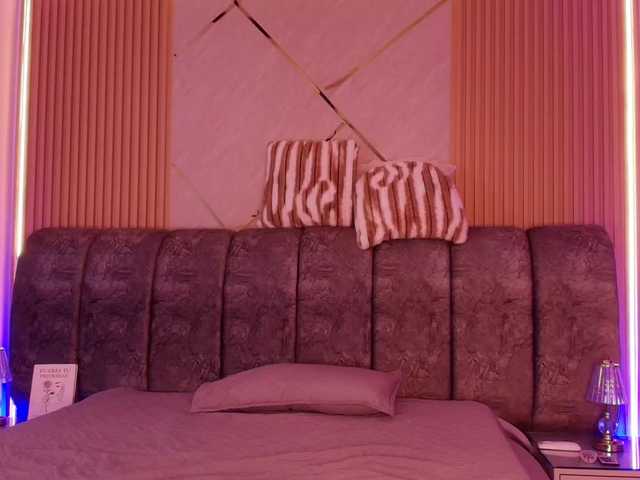 Preview of naia-blesed