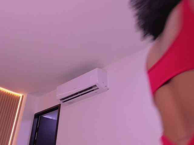 naia-blesed webcam
