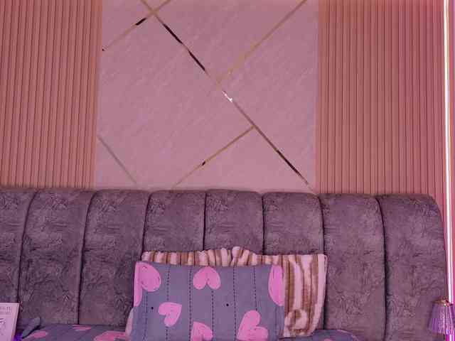 naia-blesed webcam