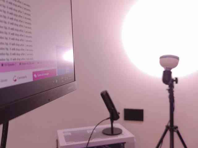 naia-blesed webcam