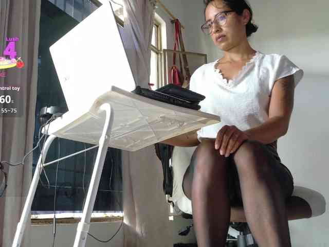 cataleya35 webcam