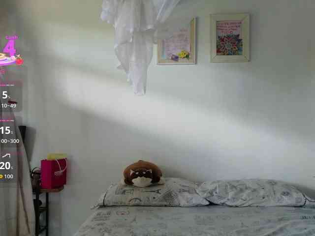 cataleya35 webcam