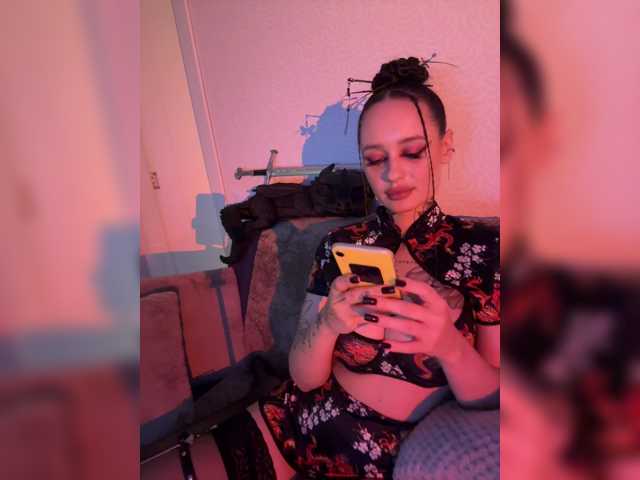 Italianka live cam on BongaCams