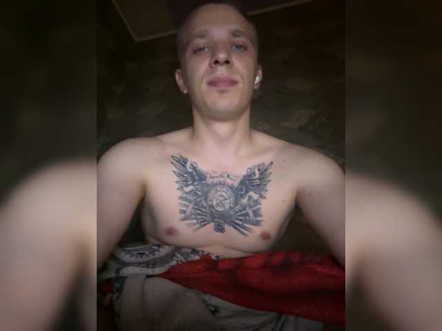 go to chat with -CENSORED