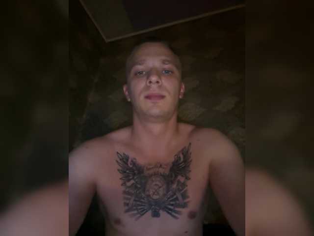 go to chat with -CENSORED