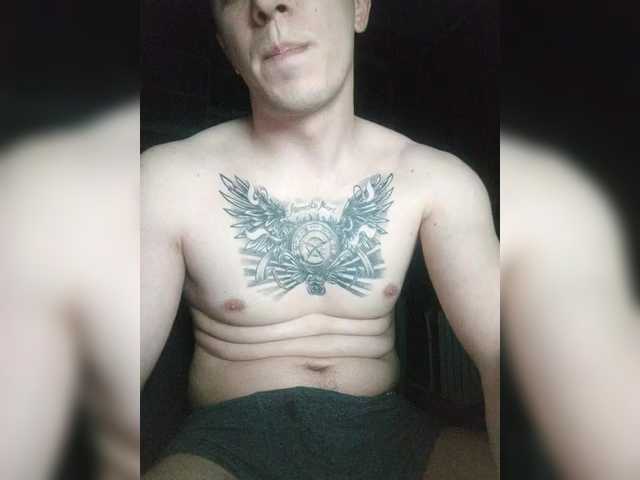 go to chat with -CENSORED