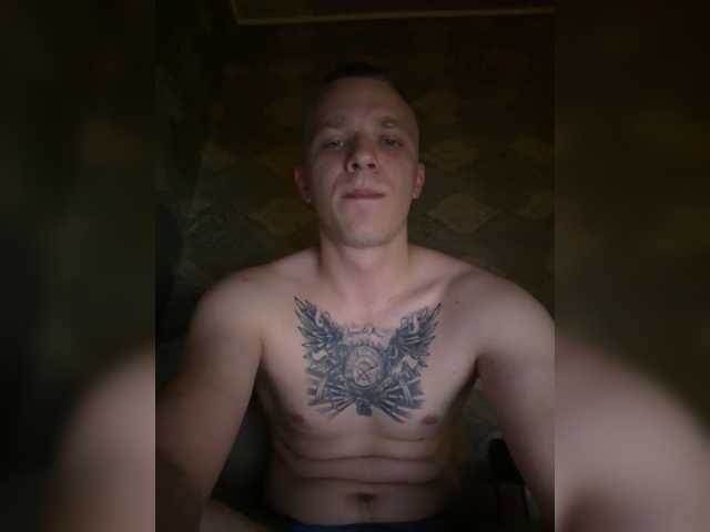 -CENSORED live webcam show