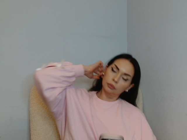 ElisCat