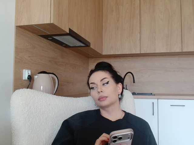 ElisCat