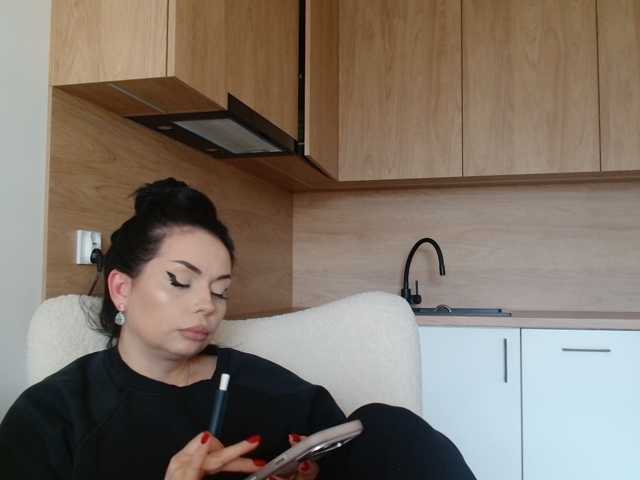 ElisCat live cam on BongaCams