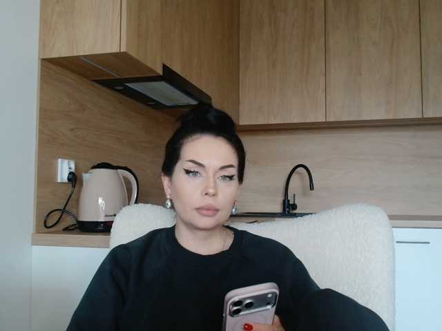 ElisCat