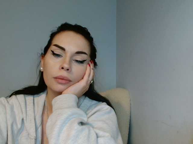 ElisCat live cam on BongaCams