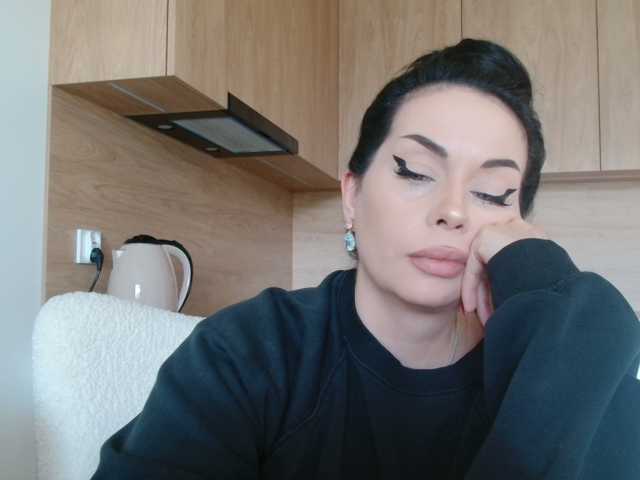 ElisCat live cam on BongaCams