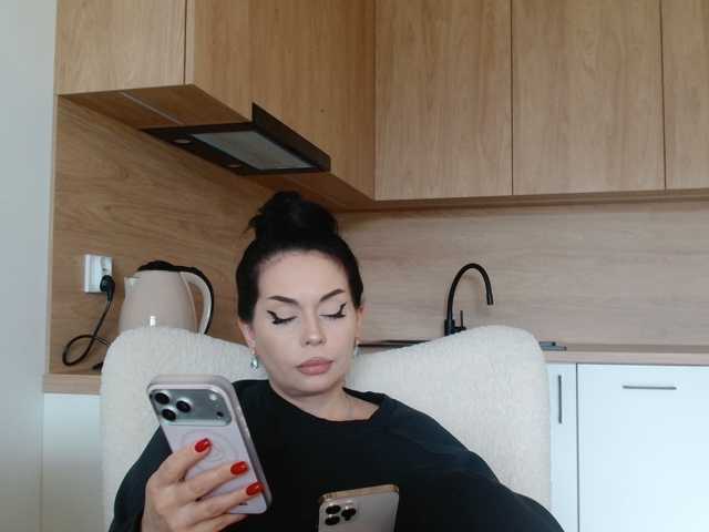ElisCat