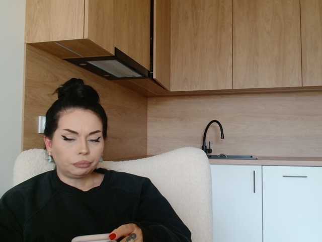 ElisCat