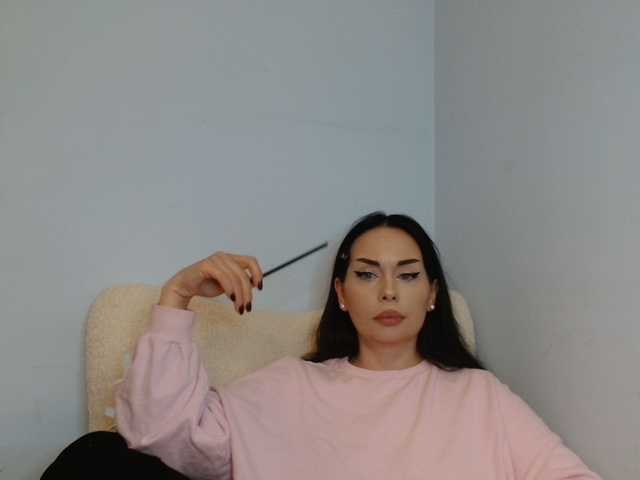 ElisCat live cam on BongaCams